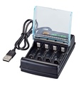 Smart charger 1.5V alkaline battery No. 5 No. 7 Ni-MH battery charging independent charging 4-slot USB charger