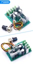 DC motor speed regulator 12V24V36V48V high power drive module PWM controller 20A current regulator