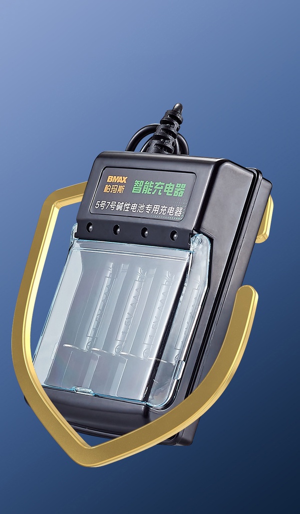 Smart charger 1.5V alkaline battery No. 5 No. 7 Ni-MH battery charging independent charging 4-slot USB charger