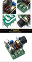 2000W 220V thyristor high-power electronic voltage regulator, dimming, speed regulation, temperature regulation, high reliability version