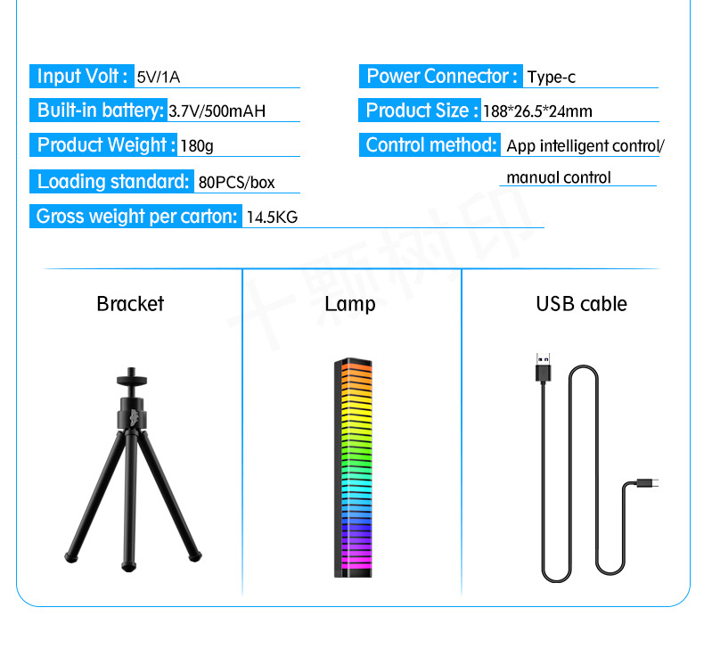 Smart RGB Led Night Light with Bluetooth APP Control Music Rhythm Lights Backlight for Gaming TV Room Decoration