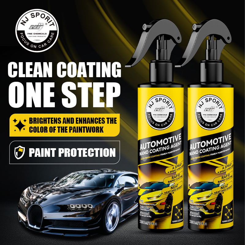 300ml Quick UV Protection Nano Repairing Coating Spray