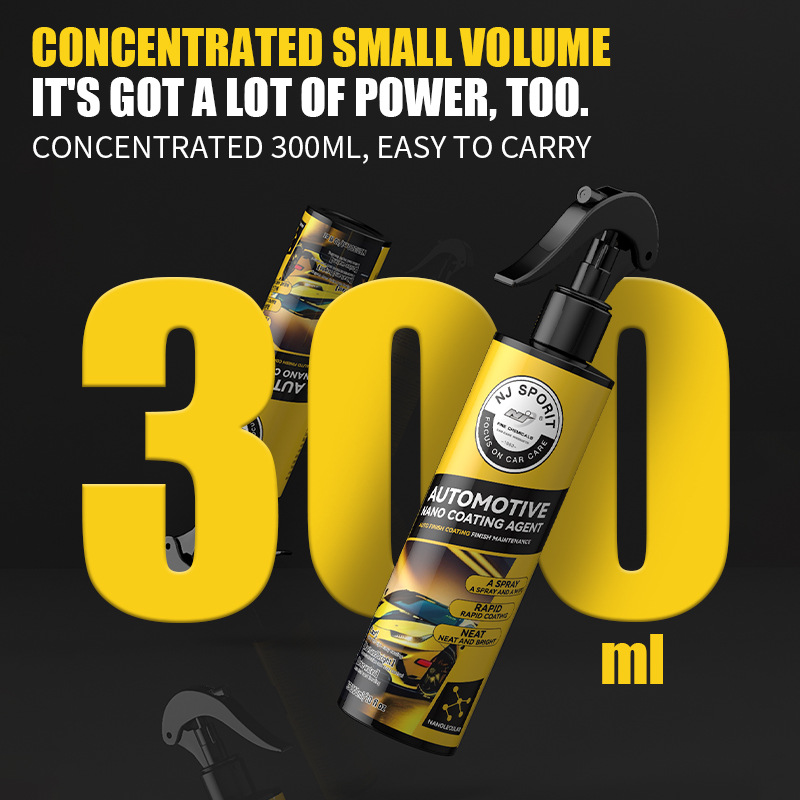 300ml Quick UV Protection Nano Repairing Coating Spray
