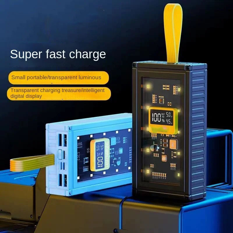 22.5W Fast Charging Transparent Mech Armor Power Bank with Digital Display