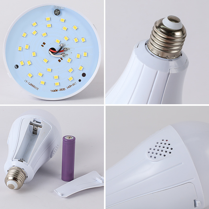 2400mah 18650 Lithium Battery Led Bulb Detachable Dual Battery E27 Emergency Light