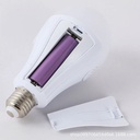 2400mah 18650 Lithium Battery Led Bulb Detachable Dual Battery E27 Emergency Light
