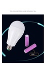2400mah 18650 Lithium Battery Led Bulb Detachable Dual Battery E27 Emergency Light