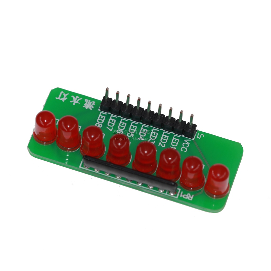 8-Way Running Water Light Horse Race Lamp 5MM LED Module MCU Modules For Arduino Smart Car Accessories