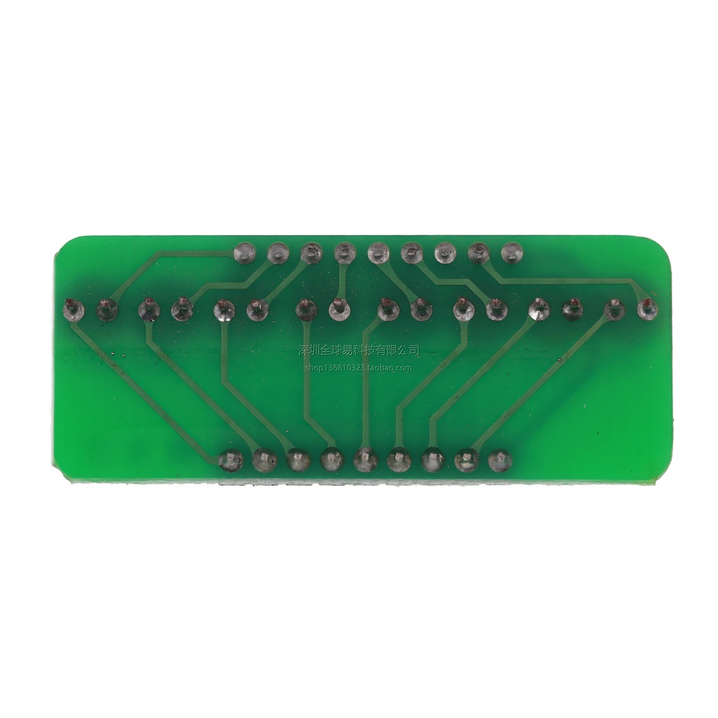 8-Way Running Water Light Horse Race Lamp 5MM LED Module MCU Modules For Arduino Smart Car Accessories