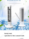 Mini Tower fan with light
