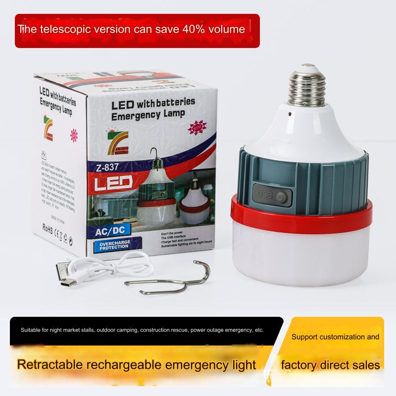 Retractable 18650 rechargeable LED light bulb mobile night market light