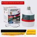 Retractable 18650 rechargeable LED light bulb mobile night market light