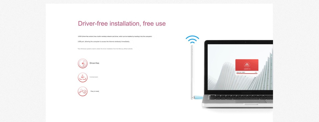 Mercury AX300 286Mbps High Gain Wireless USB Network Card UX3H (Driver-free version)