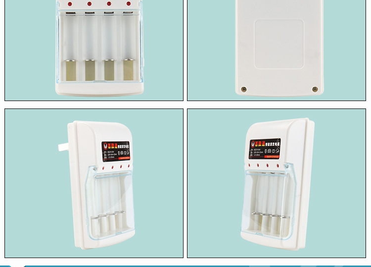 4-slot charger flat plug direct charging 1.2V No. 5 and No. 7 AA batteries children's toy accessories independent charging four-slot charger