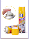 Botny Multi-purpose Foam Cleaner(with brush)
