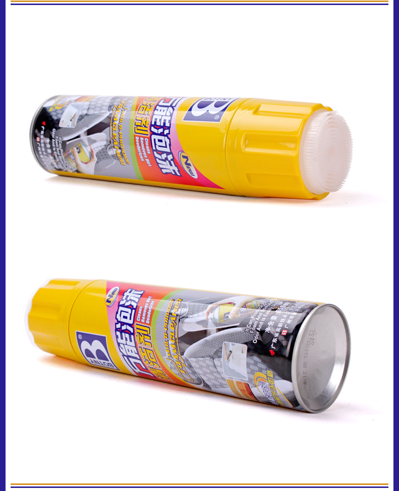 Botny Multi-purpose Foam Cleaner(with brush)
