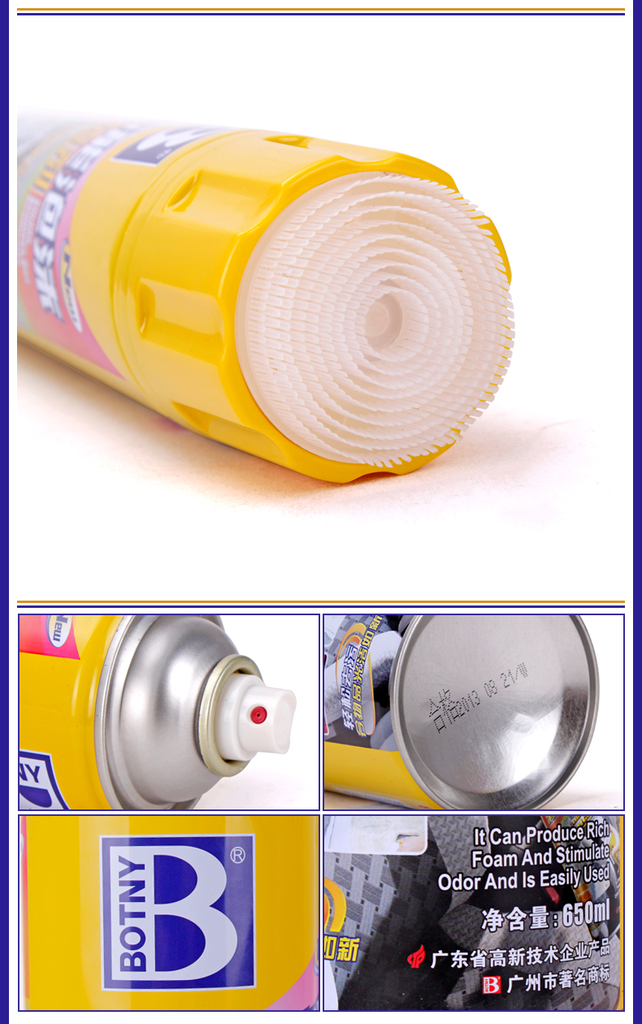 Botny Multi-purpose Foam Cleaner(with brush)