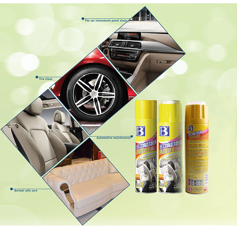Botny Multi-purpose Foam Cleaner(with brush)
