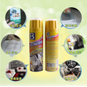 Botny Multi-purpose Foam Cleaner(with brush)