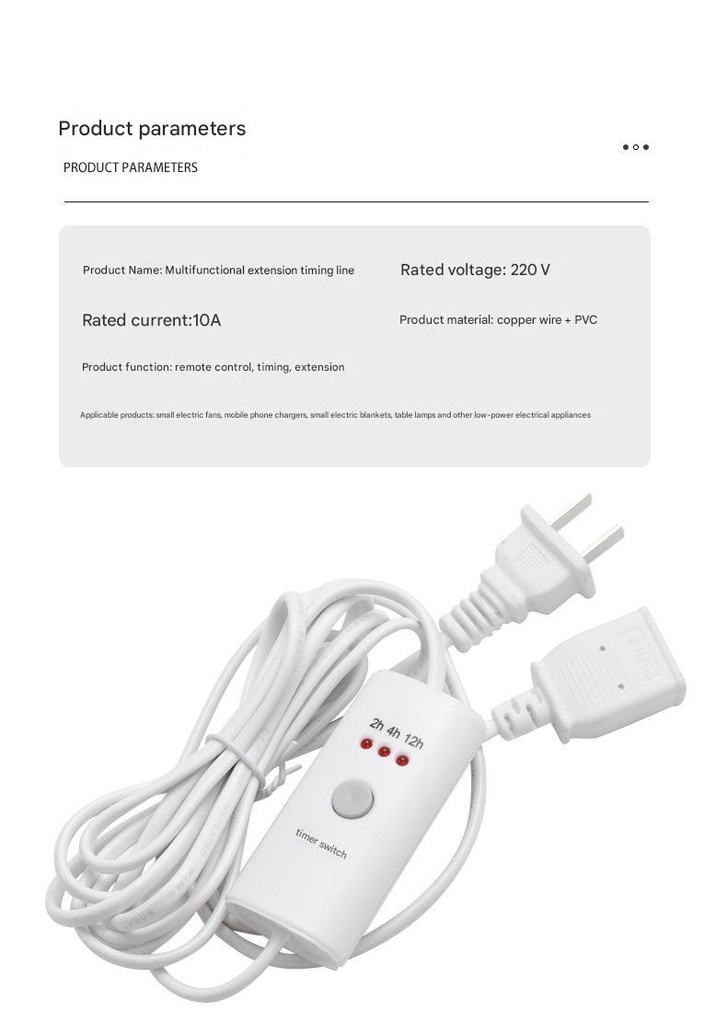 Remote control timer extension cord