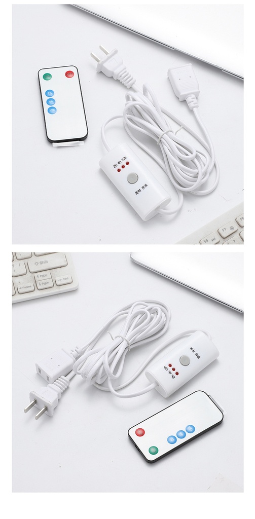 Remote control timer extension cord