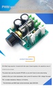 DC 12V-40V 13KHZ Auto PWM DC Motor Speed Regulator Governor Speed Controller Switch 10A 50V 1000uF
