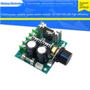 DC 12V-40V 13KHZ Auto PWM DC Motor Speed Regulator Governor Speed Controller Switch 10A 50V 1000uF