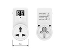 Multi-purpose timer socket 220V 10A 1 digit 2 digit timing socket AL09-2D