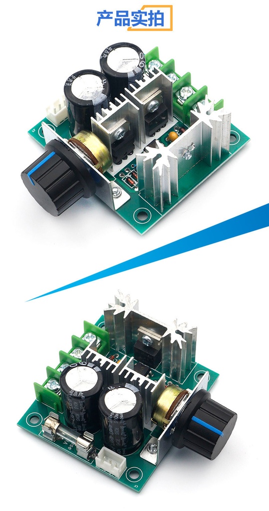 DC 12V-40V 13KHZ Auto PWM DC Motor Speed Regulator Governor Speed Controller Switch 10A 50V 1000uF