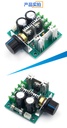 DC 12V-40V 13KHZ Auto PWM DC Motor Speed Regulator Governor Speed Controller Switch 10A 50V 1000uF