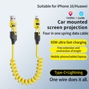 4 in 1 PD 27W 65W Fast Charging Spring Cable USB Type C To Type C And Lightning Data Cable Wire