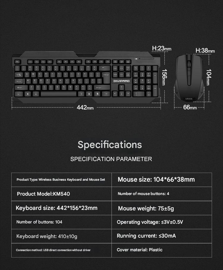 Divipard KM540 wireless 2.4GHz 104 keys business keyboard and mouse set