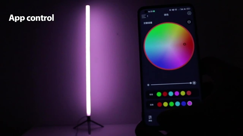 RGB Smart Ambience Floor Lamp Esports lamp Living Room Bedroom Live LED Corner Light Nightlight Bluetooth APP Remote Control