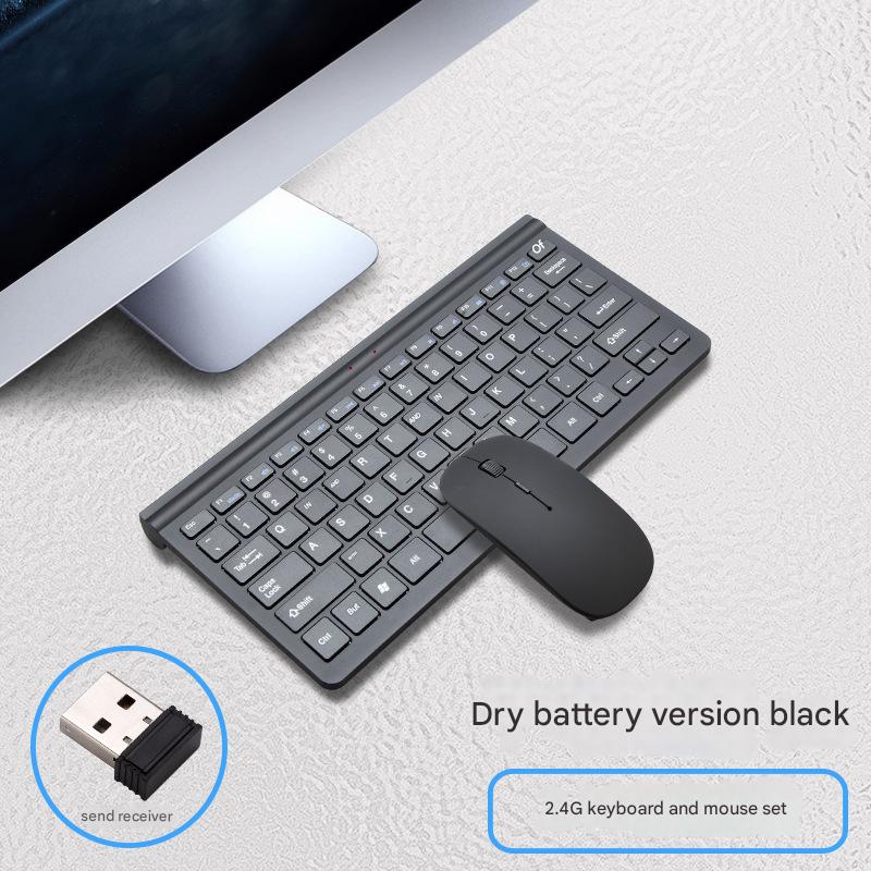Wireless 2.4G keyboard and mouse set