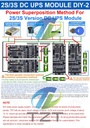 UPS Power Module 2S DC9V-15V 3S DC12V-15V 50W 4A charging protection module uninterruptible power supply control board