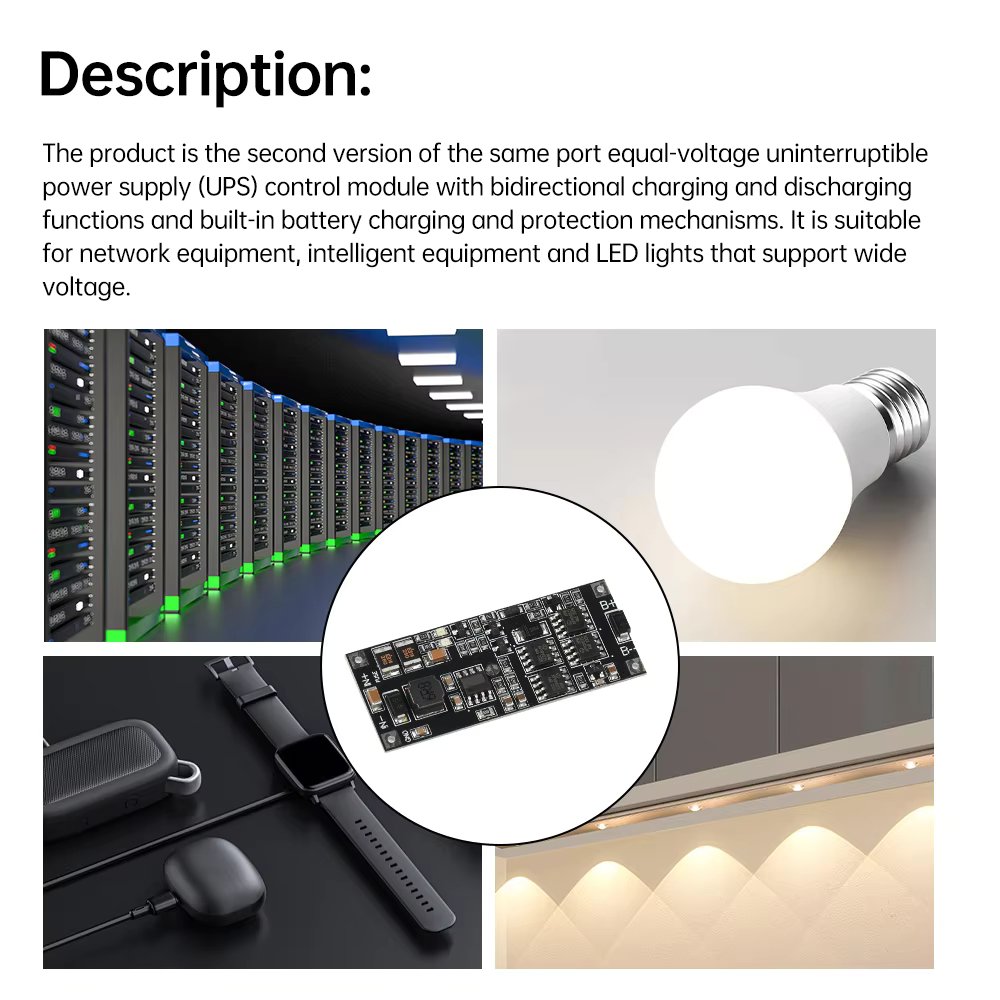 UPS Power Module 2S DC9V-15V 3S DC12V-15V 50W 4A charging protection module uninterruptible power supply control board