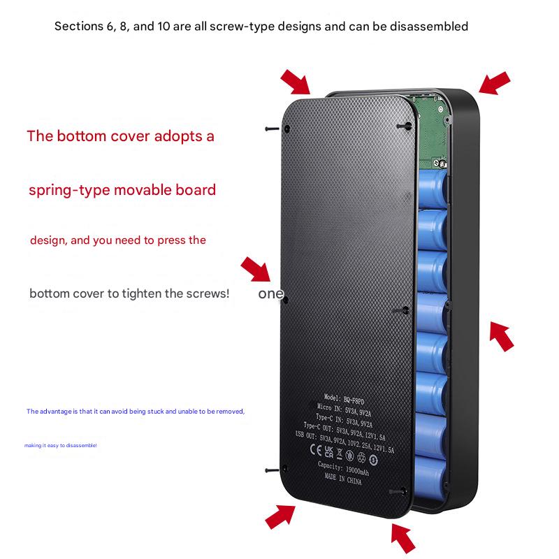 DC5/6/7/8/9/10/11/12V adjustable voltage mobile power supply kit power bank shell 18650 battery box (ESS Gadgets)