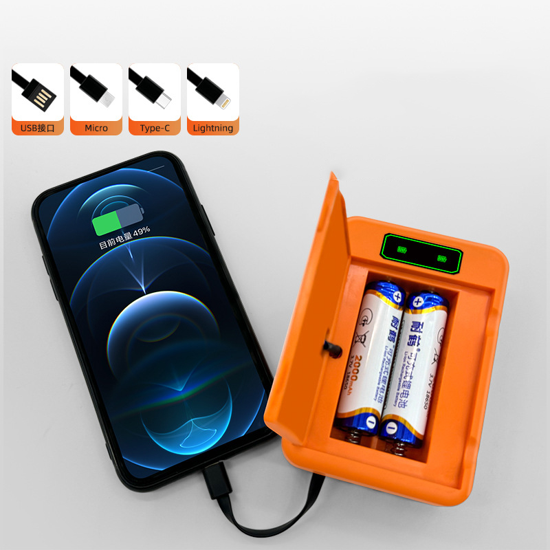 18650 battery charger solar battery charger with power bank function