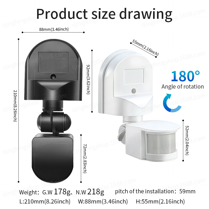 220V Infrared human body sensor with base, induction switch, wall sensor, waterproof and dustproof infrared sensor