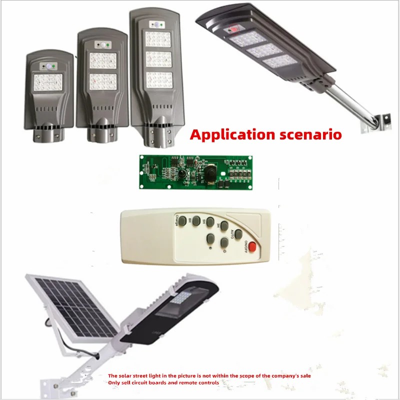 3.2V3.7V Solar Street Lamp Controller Circuit Board of PIR Human Body Induction Solar Lamp with Remote Control Function