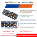 90W 4 port independent mobile phone fast charging charger module USB DC step-down QC3.0 vehicle energy storage power supply modification module