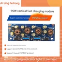 90W 4 port independent mobile phone fast charging charger module USB DC step-down QC3.0 vehicle energy storage power supply modification module