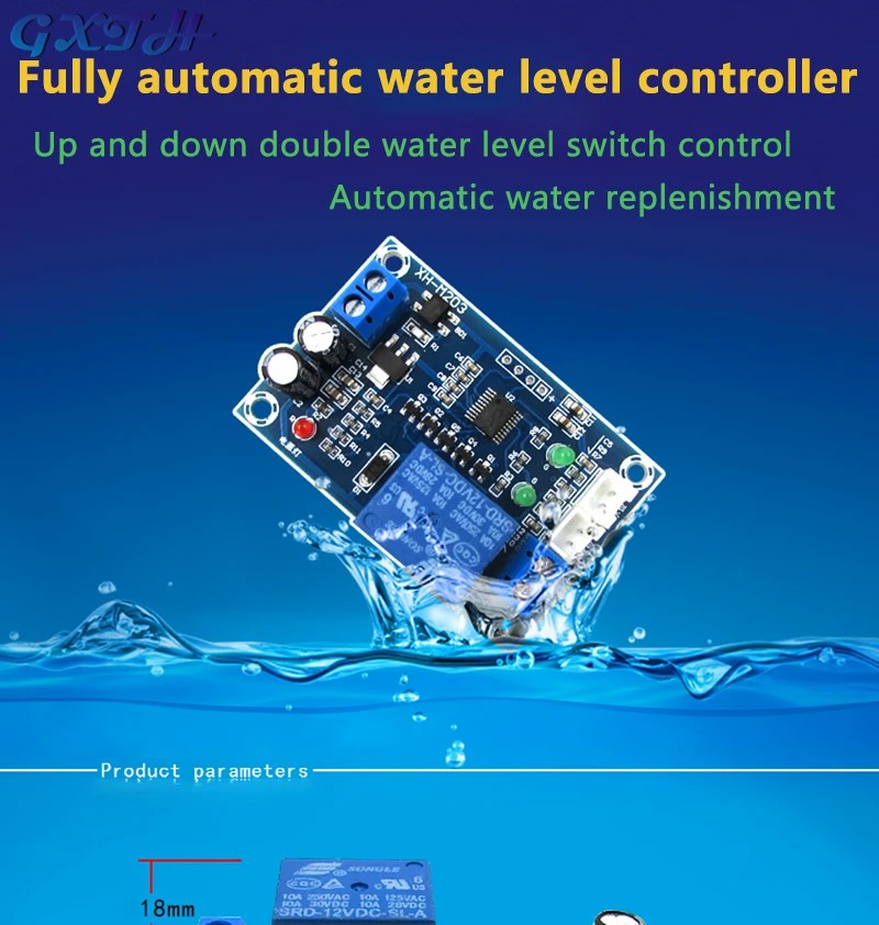 XH-M203 Full Automatic Water Level Controller Pump Switch Module AC/DC 12V Relay