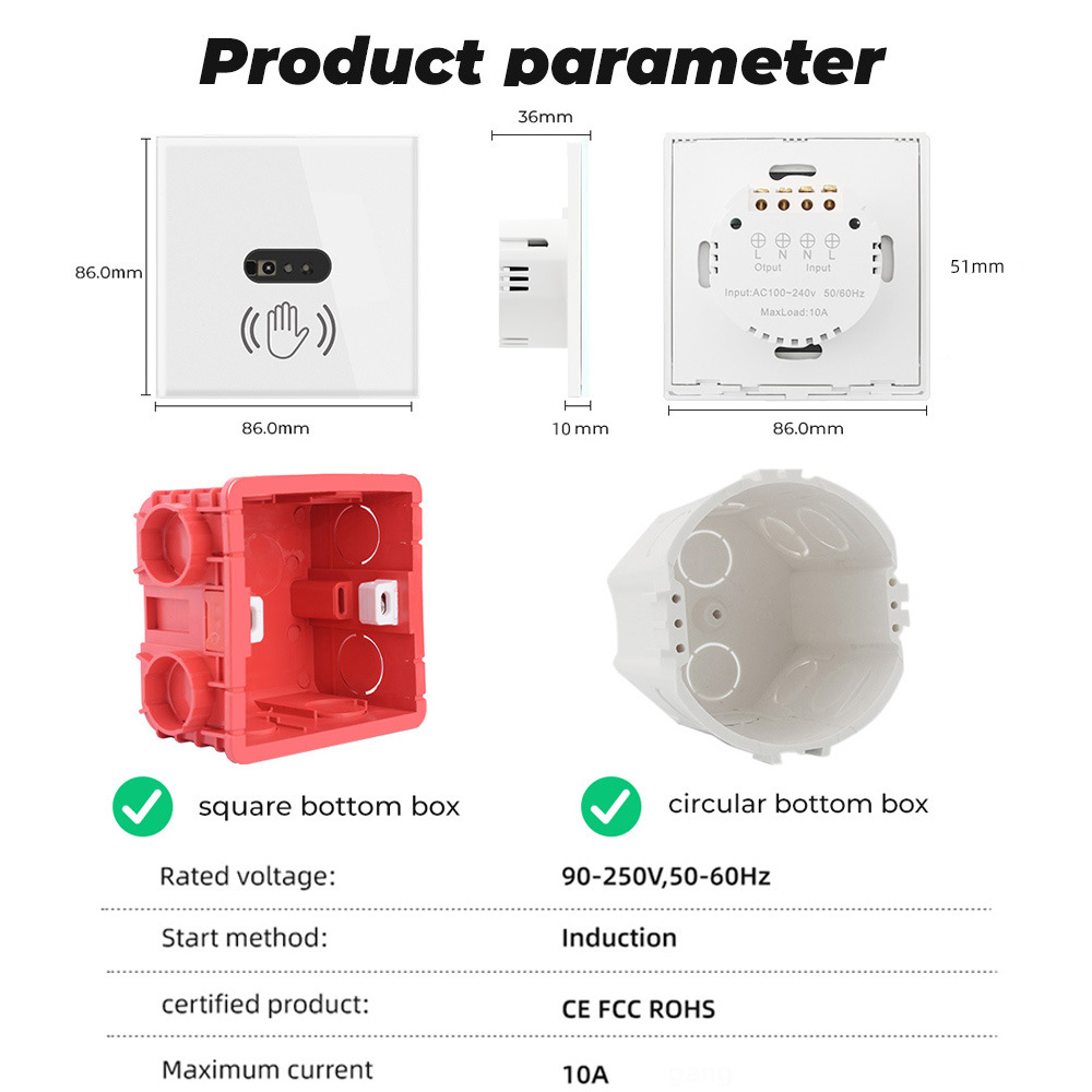Wall infrared sensor wave switch light IR Motion Activated Wave Sensing Switch On Off Lamp