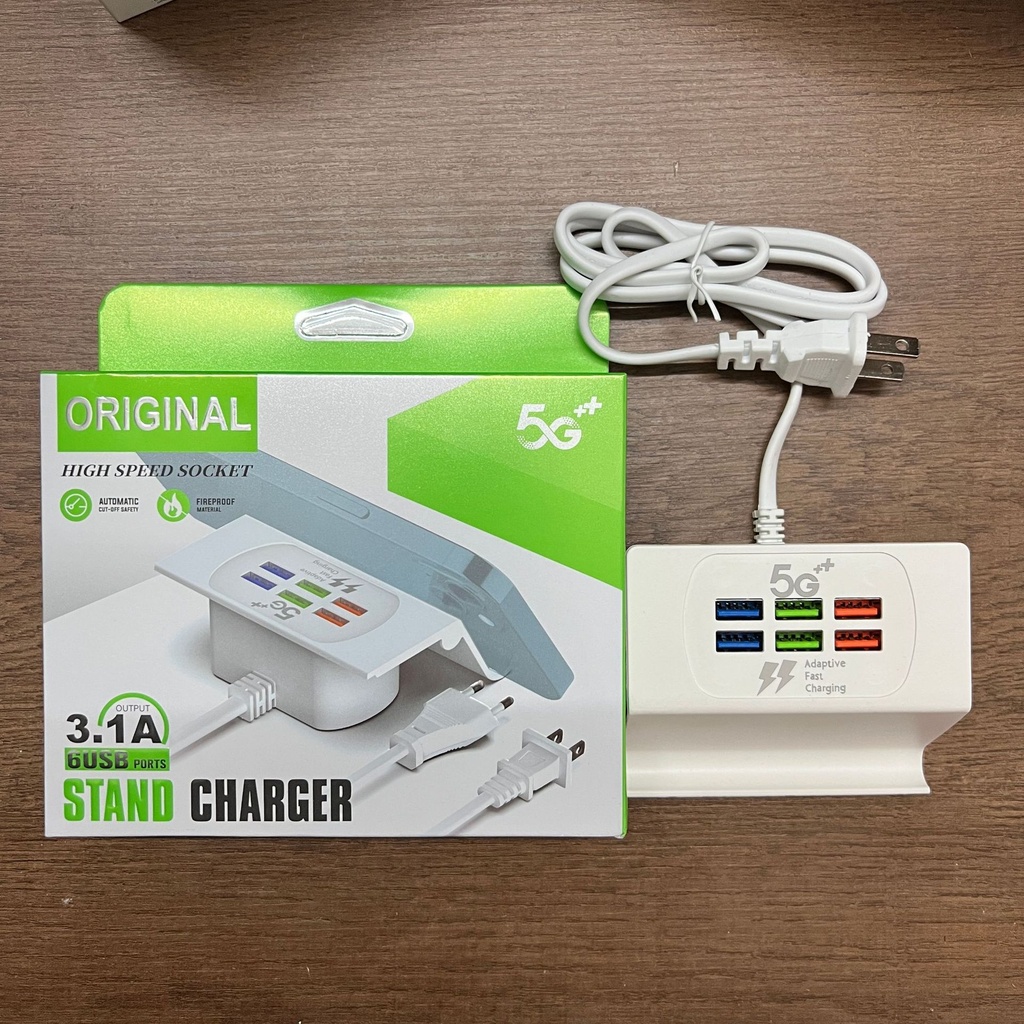 mobile phone 6usb charger bracket multi-function 3a multi-port charging head Android universal socket