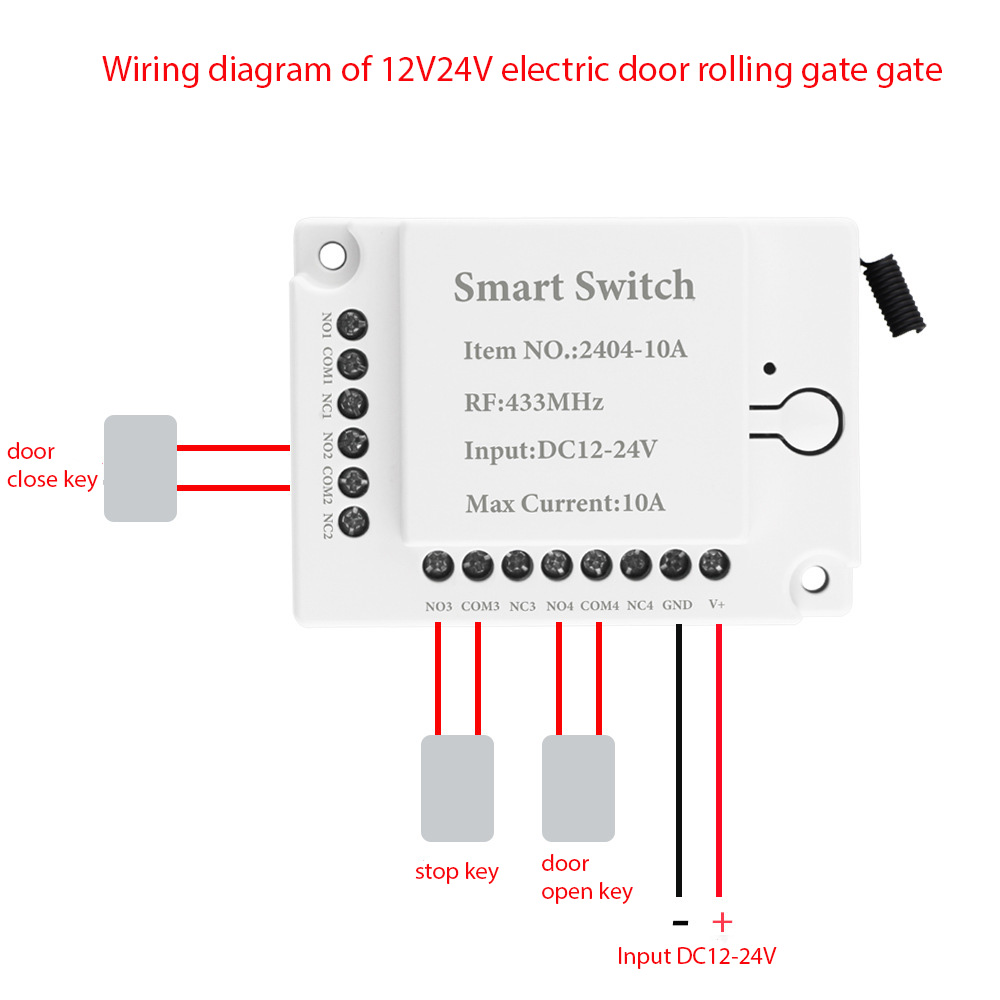 Four-way wireless remote control switch DC12V24V three-way car tailgate gate garage door lift controller
