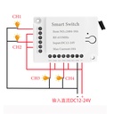 Four-way wireless remote control switch DC12V24V three-way car tailgate gate garage door lift controller