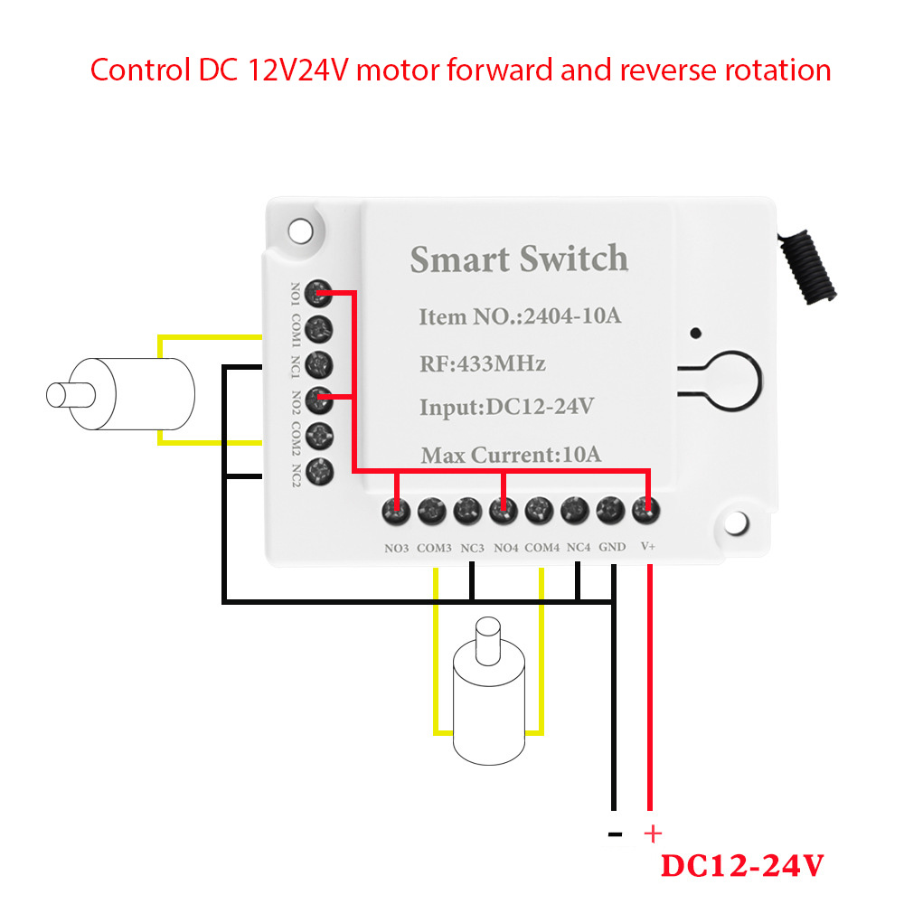 Four-way wireless remote control switch DC12V24V three-way car tailgate gate garage door lift controller