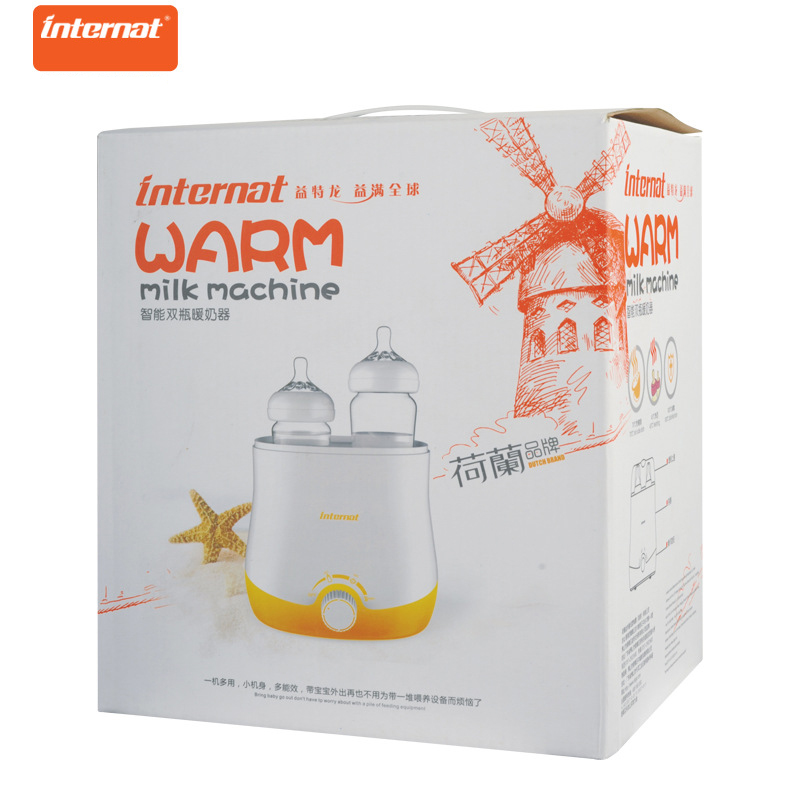 Double bottle milk adjustment constant temperature milk heating supplementary food multi-functional warm milk steam sterilizer