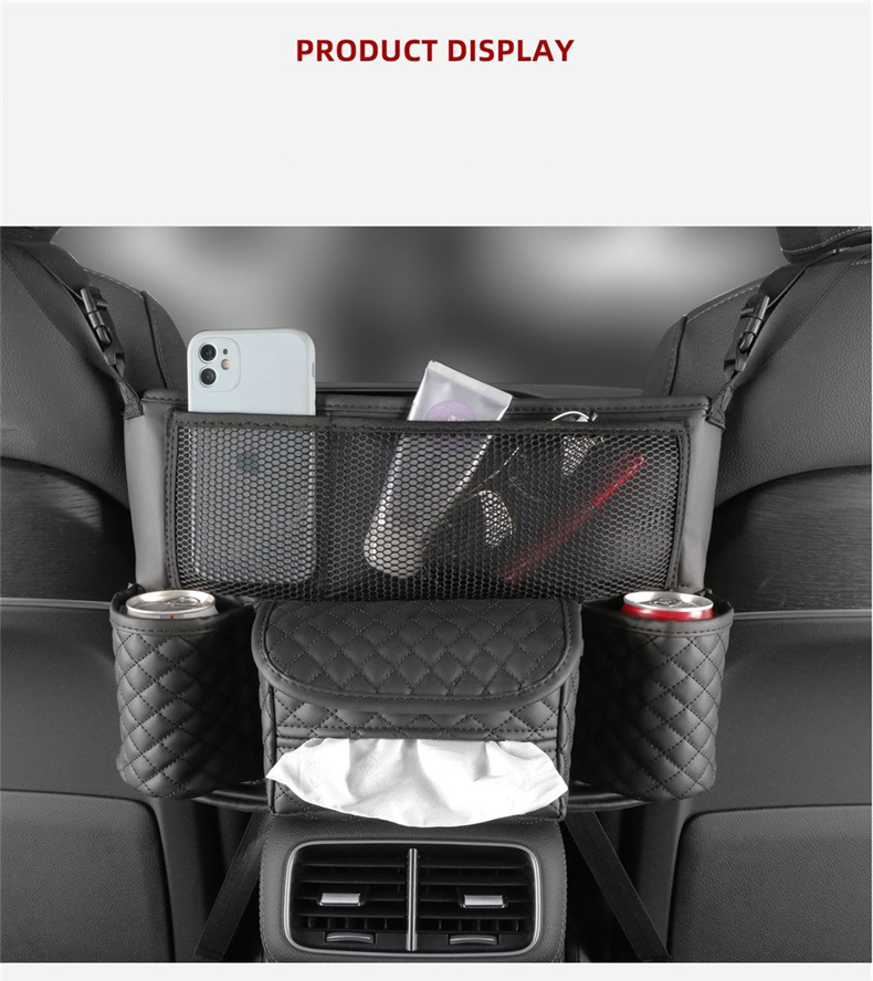 Car leather seat storage bag central control seat back bag car multi-function storage bag